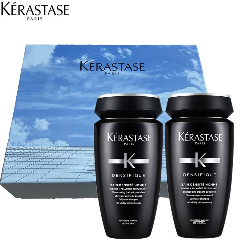 Kérastase Men's Fragile Hair Shampoo Value Pack