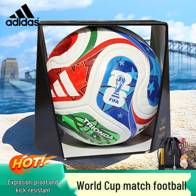 Adidas 2026 FIFA World Cup Official Match Ball TRIONDA PRO Size 5