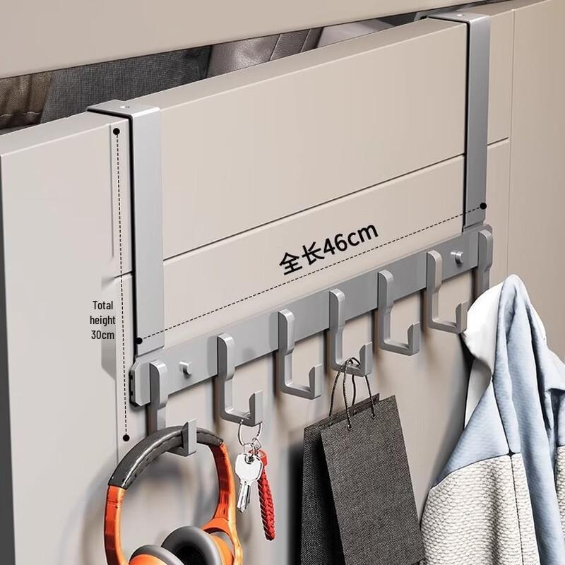 Space Aluminum Over-the-Door Hook Rack
