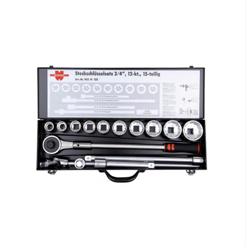 Wurth 3/4 Drive 12-Point Socket Ratchet Wrench Set