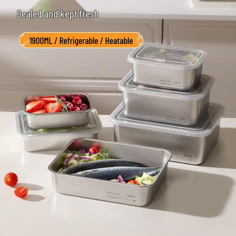 MAXCOOK 8-Grid Ice Cube Tray with Storage Set