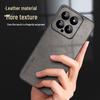 Shangsou Luxury Lambskin Texture Anti-Drop Phone Case for Xiaomi 14 Series