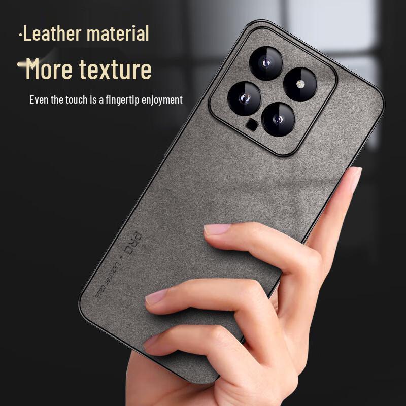 Shangsou Luxury Lambskin Texture Anti-Drop Phone Case for Xiaomi 14 Series