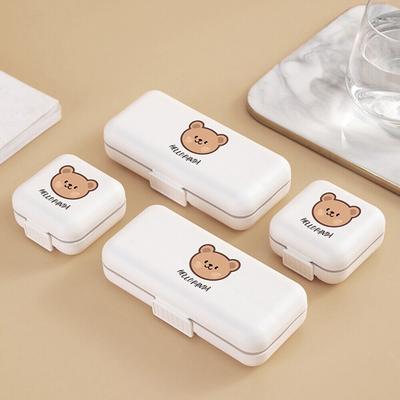 Plastic Pill Organizer Double Layer Medicine Box Cute Pill Storage Box