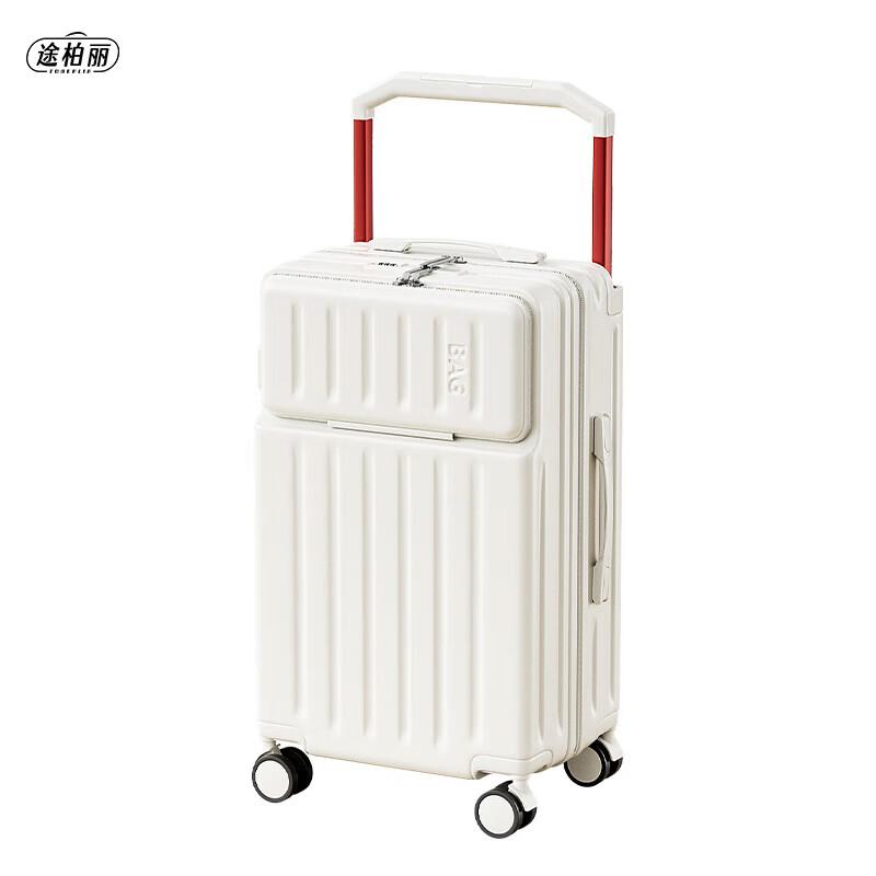 TOBERLIR Wide Rod Combination Lock Suitcase 20-inch