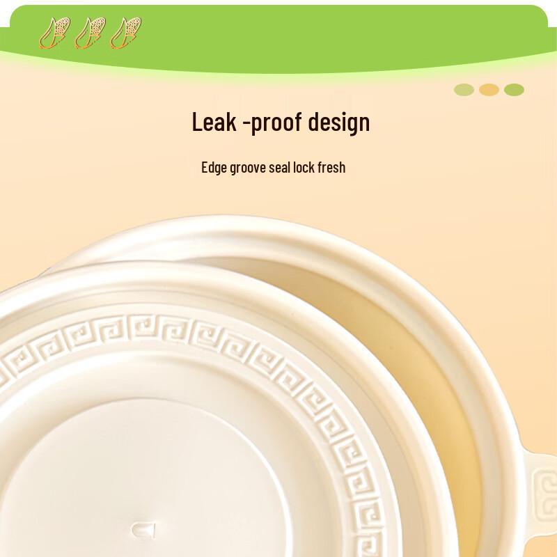 Degradable 600ml Round Disposable Takeaway Containers (300 Sets)