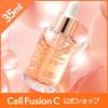 Cell Fusion C Collagen PDRN Ampoule 35ml Low Molecular Elasticity Firmness Radiant Skin Care Anti-Aging High Concentration Beauty Serum Korean