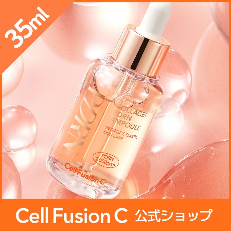 Cell Fusion C Collagen PDRN Ampoule 35ml Low Molecular Elasticity Firmness Radiant Skin Care Anti-Aging High Concentration Beauty Serum Korean