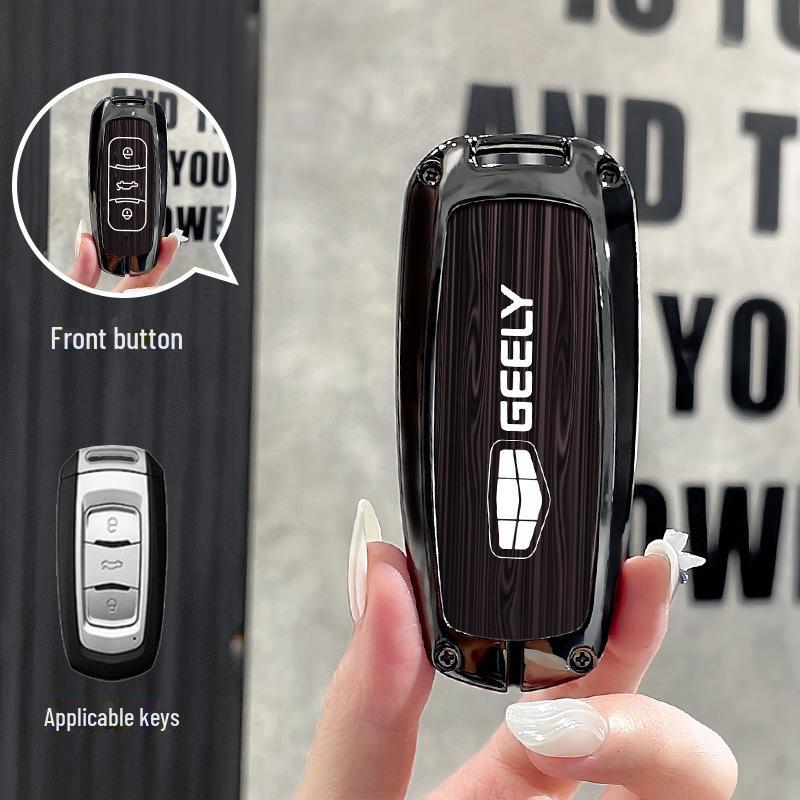 Geely Car Key Cover: Compatible with Emgrand, Boyue, Star X6, Yue, Rui, Binrui, Binyue, Borui, and GL models.