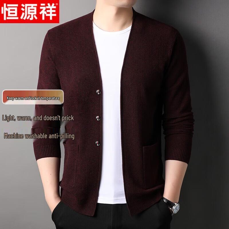 Men's Business Casual Solid V-Neck Knitted Cardigan