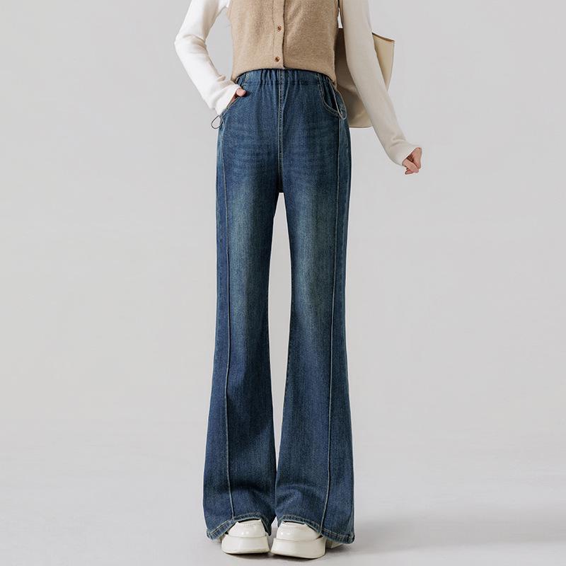 Maternity Stretchy Flare Jeans with Side Drawstring - Casual Wide Leg Pants M синий