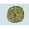 38X42X05MM Natural Fruit Jasper Cushion Cabochon Loose Gemstone 74Cts. B-342