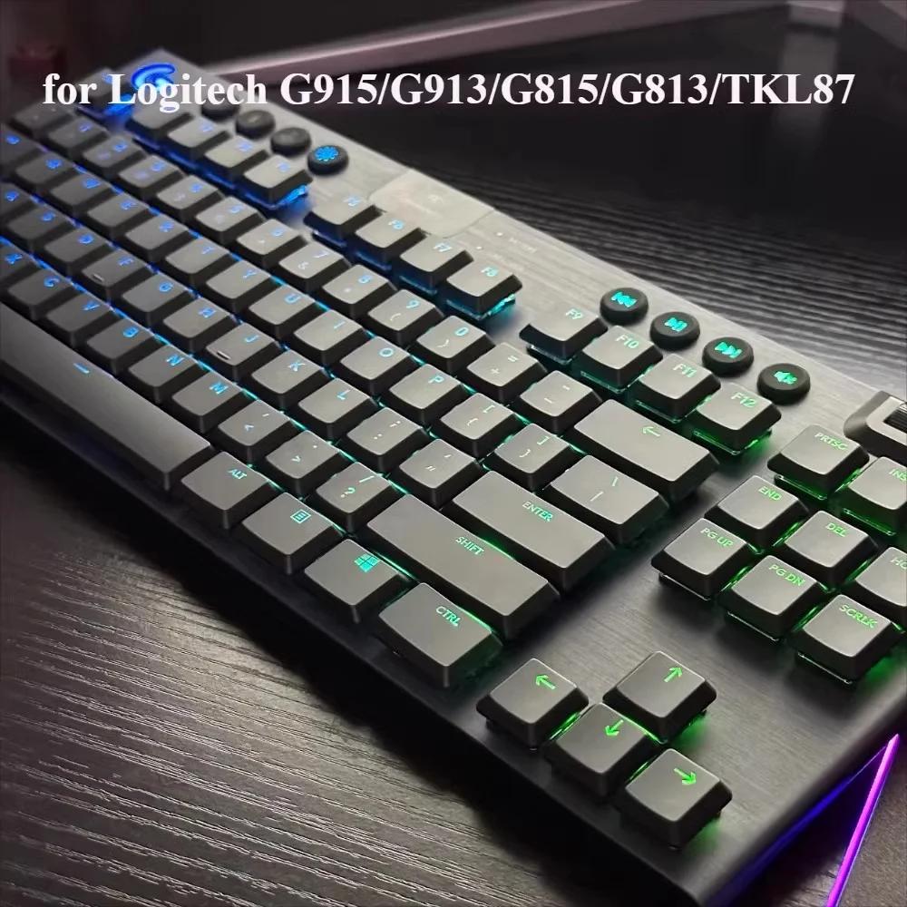 Logitech Keycaps for G915/G913/G913tkl/G813TKL Mechanical Keyboard Translucent 111 Keys US Version Includes ISO Keys