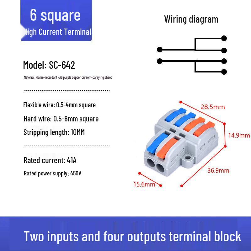 Quick Wiring Terminal - 2 In 2 Out Connector for Lamps and Parallel Wiring