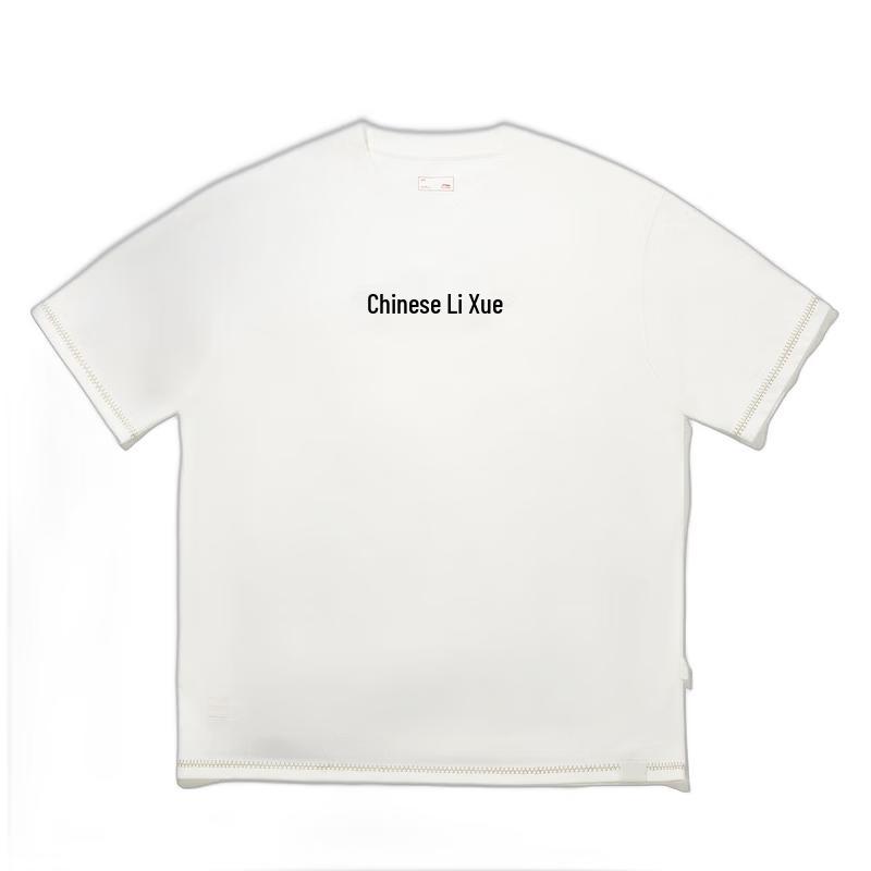Li-Ning China Unisex Embroidered Loose Fit T-Shirt M