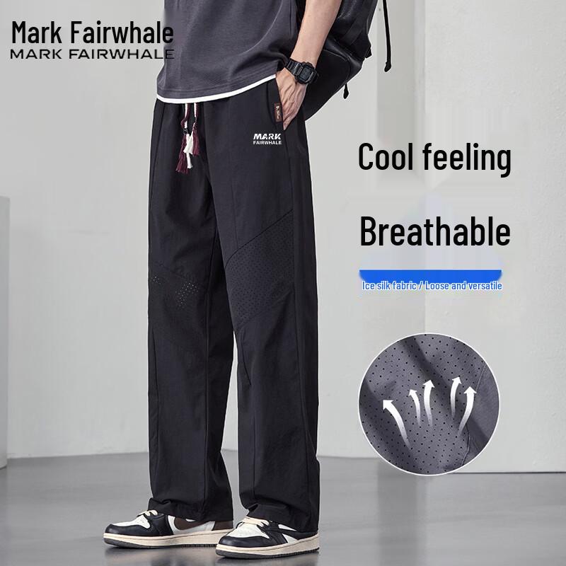 Mark Fairwhale Men's Summer Ice-Feel Straight-Leg Casual Pants