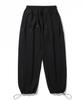 BASEMOMENT Side Tuck Wide Sweatpants Black