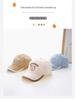 Baby Sun Protection Quick-Dry Baseball Cap for Summer
