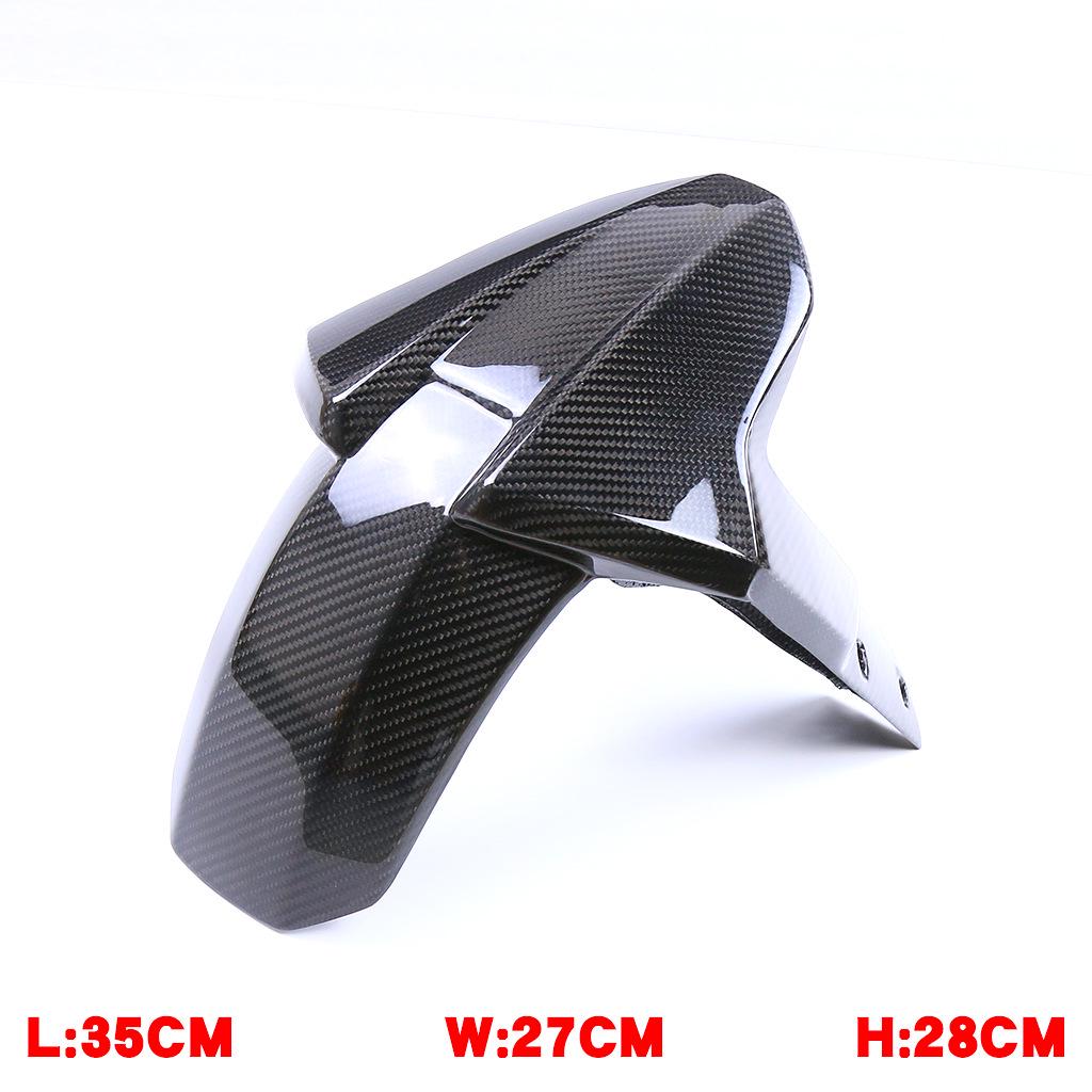 

KTM Superduke 790 Carbon Fiber Front Fender & Side Panel Accessories