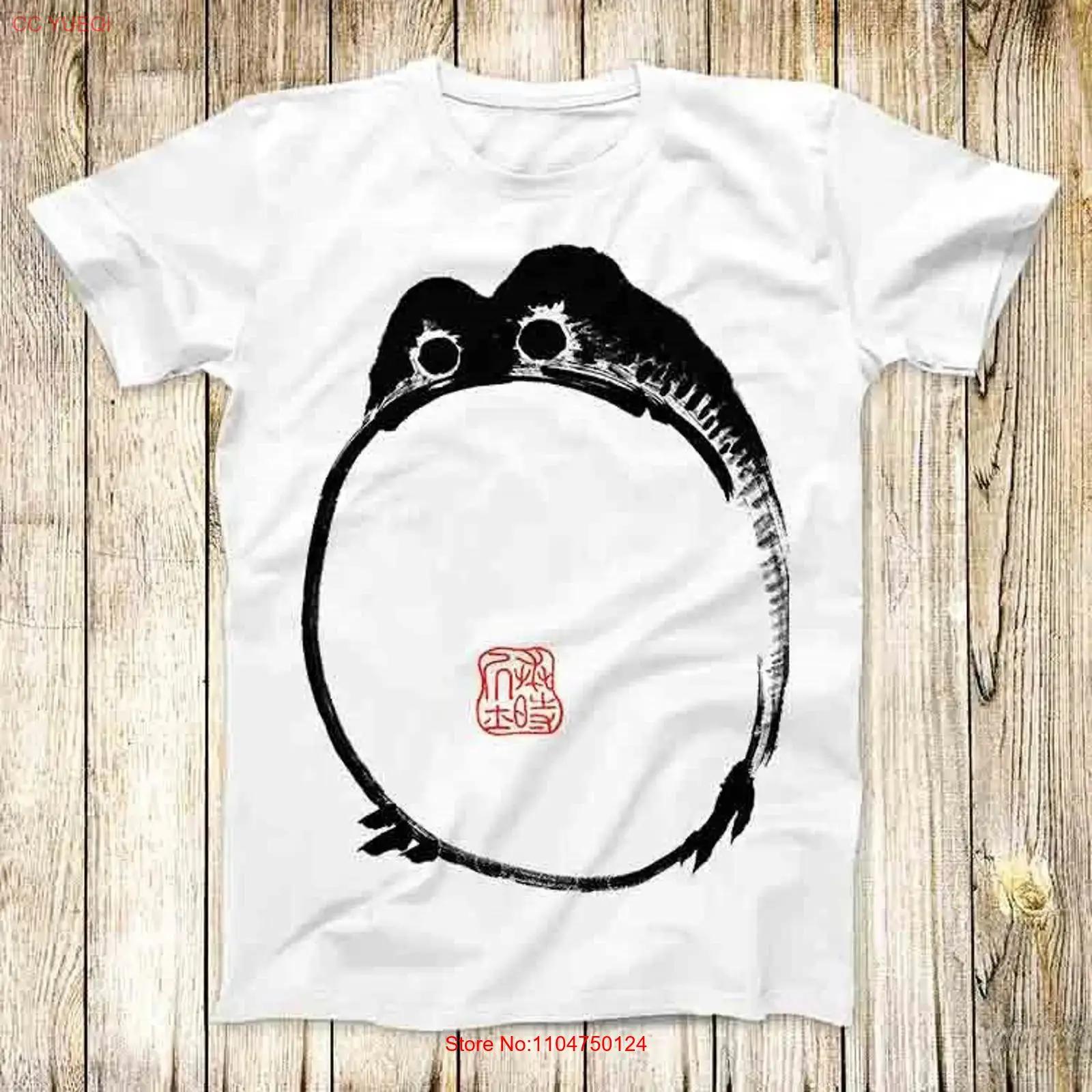 Sad Frog Japanese Art Matsumoto Hoji T Shirt Meme Top 3681 vintage Washed Soft designer clothes Stretched Versatile Unisex S