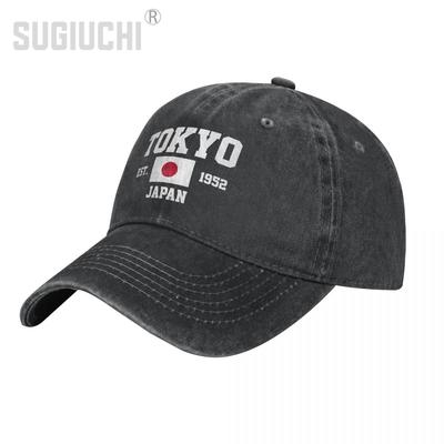Flag of Japan EST.1952 Tokyo Unisex Adult Charcoal Washed Denim Baseball Cap Unisex Vintage Cotton Dad Patriotic Trucker Hat