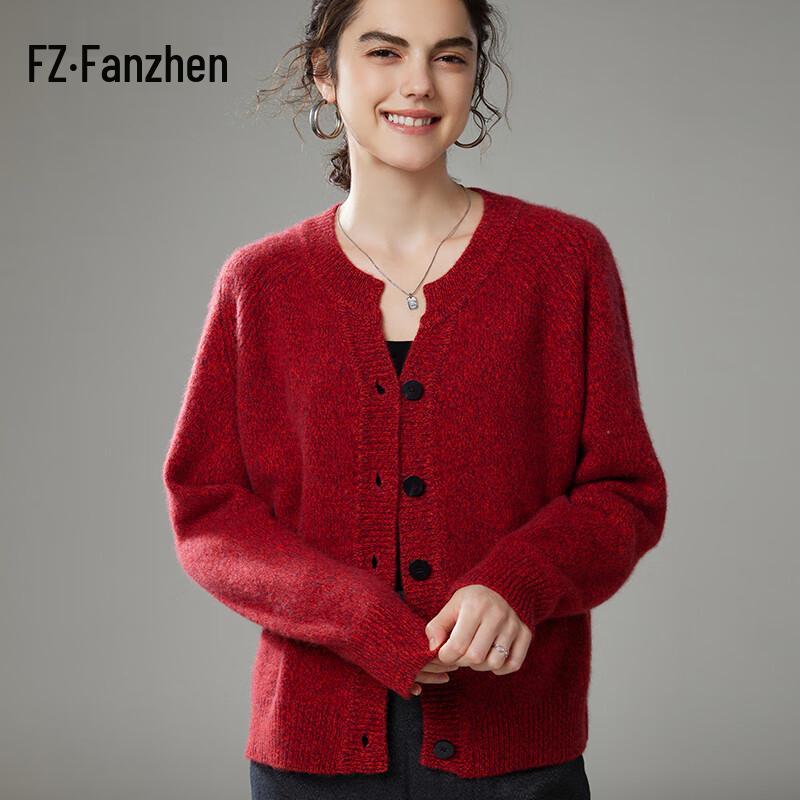 Женский вязаный кардиган Fanzhen 2024 Осень/Зима, смесовый кашемир One Size