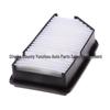 Air Intake Filter Grille for Changan Benben I - Car Accessories Filter Mesh