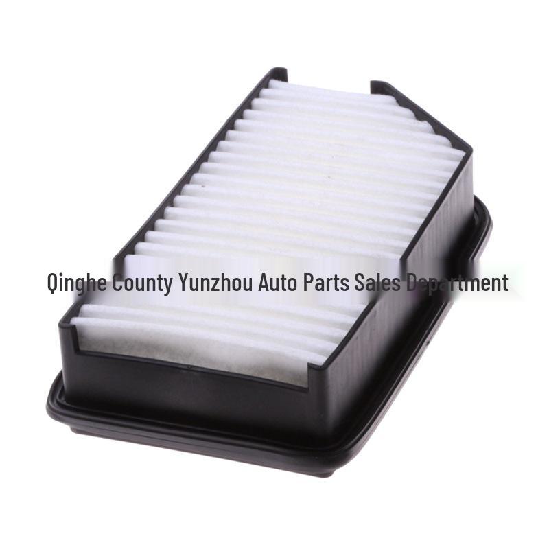 Air Intake Filter Grille for Changan Benben I - Car Accessories Filter Mesh