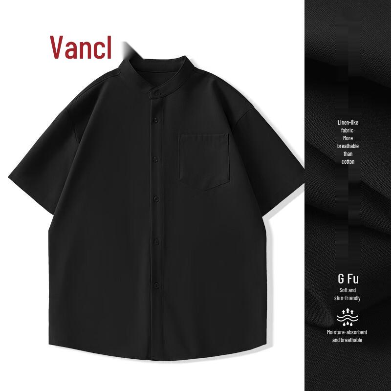 VANCL Men's Summer Stand-Collar Short-Sleeve Shirt