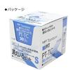 Tombow Pencil Glue Stick Disappearing PiT S size (color disappears) (10g) 20 pieces PT-TC-20P