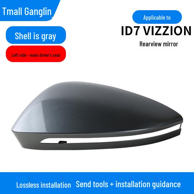 Volkswagen ID7 VIZZION Rearview Mirror Housing and Turn Signal Lens