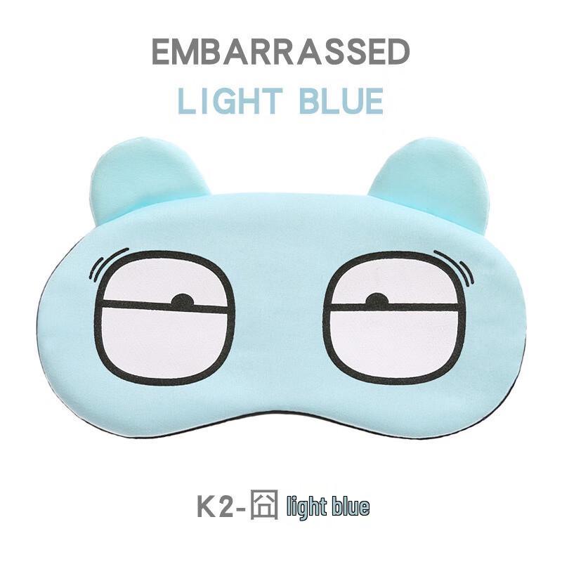 Fumede Cartoon Hot & Cold Compress Sleep Eye Mask