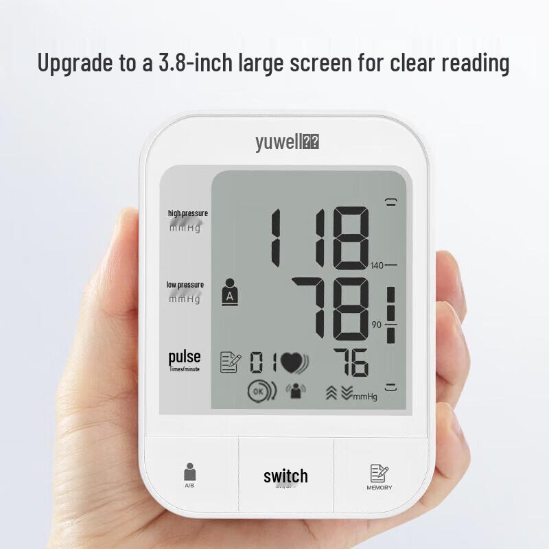 Yuwell Upper Arm Digital Blood Pressure Monitor