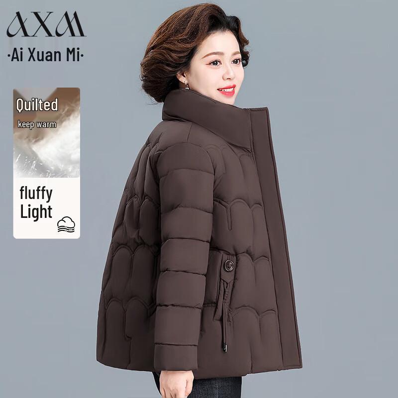 AIXUANMI Women's Winter Padded Jacket