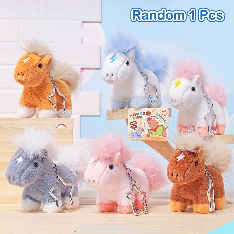 

Креативный мультяшный кулон-брелок в виде лошади, плюшевая игрушка, кавайное животное, симуляция, мягкая кукла, аксессуар для рюкзака, детские подарки A2