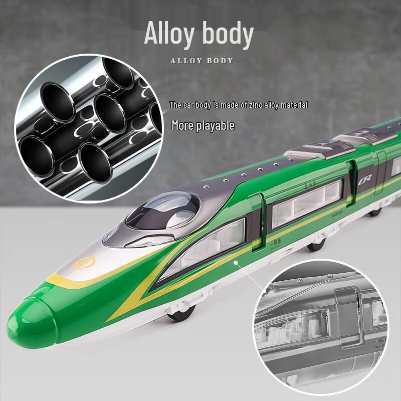 Fuxinghao High-Speed Train Model Set