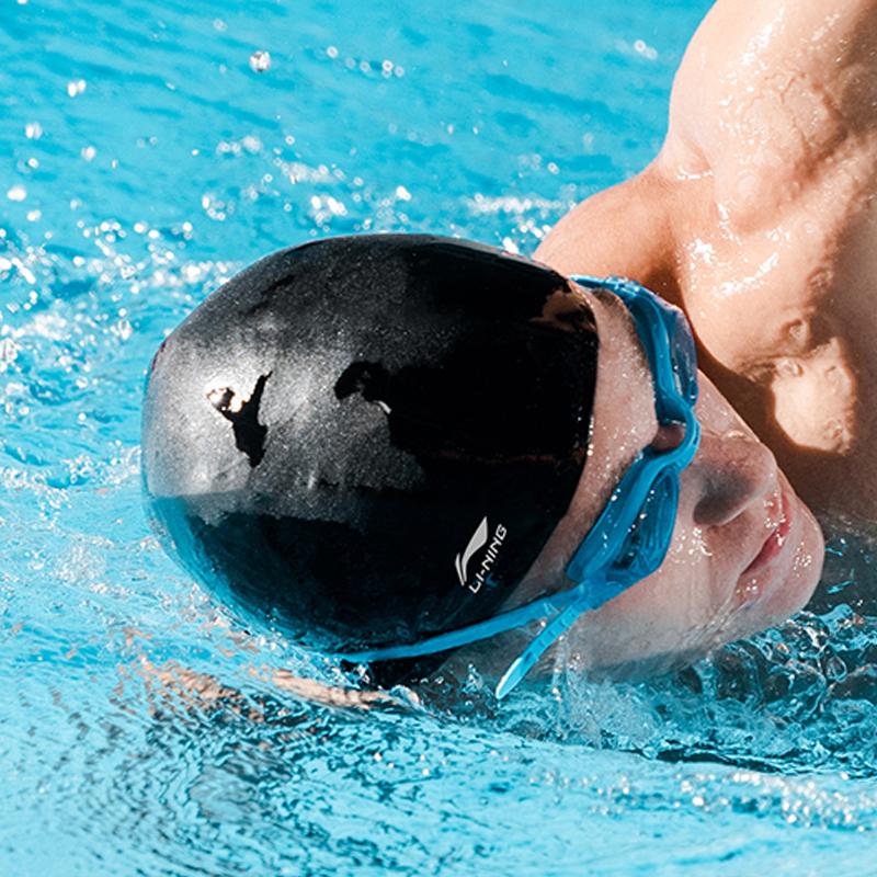 Li Ning Swimming Caps LNMT828-1