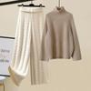 Gilet Épais pour Femme Col Roulé Pull Tricoté Pantalon Jambe Large Ensemble Trois Pièces Automne Hiver