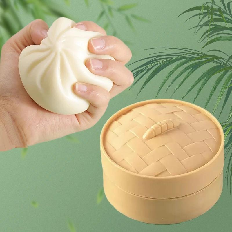 1Pc Stress Relief Squeeze Simulated Dumpling&Chinese Bun Siopao Reusable Low Rebound Sensory Ball Birthday Gift For Party Favors