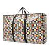 MDNG Non-woven Thickened Moving Storage Bag