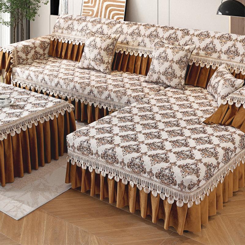 

Jacquard Four Seasons Universal European Seat Cushions Light Luxury Decorative Sofa Protective Pad Wear Resistant and Wrinkle Resistant Cover Towel 45*45cm 1pcs pillowcase