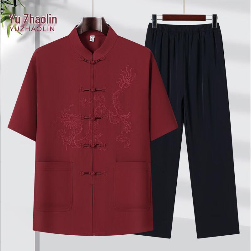 Yuzhaolin Men s Short-Sleeved Tang Suit Two-Piece Set 41 красный