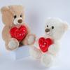 23CM Orso Cane Cuore Carino Giocattoli di Peluche Stampa Cuore Rosso Amore Animale Creativo Bambola Ripiena Per Amanti Regalo San Valentino