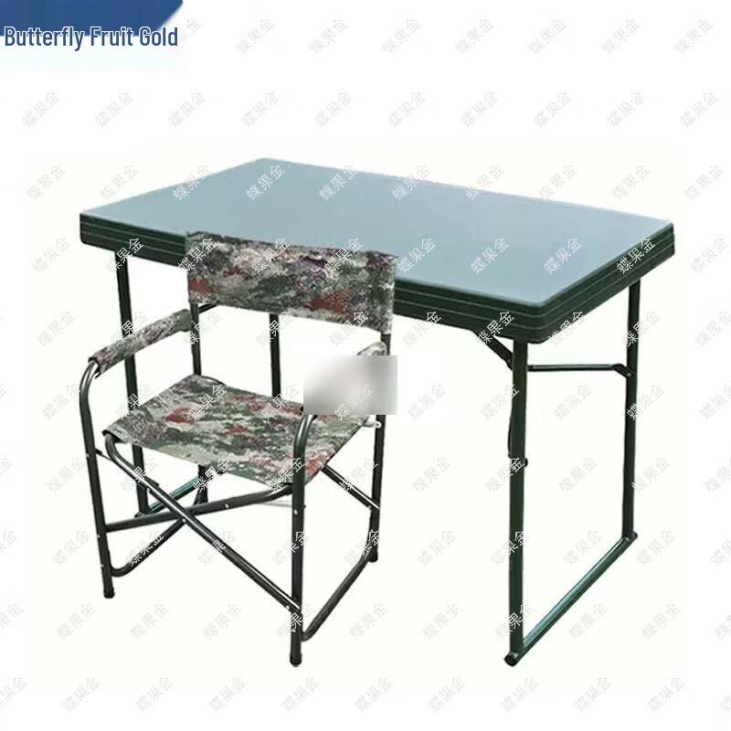 Portable Folding Field Training Table & Chair Series