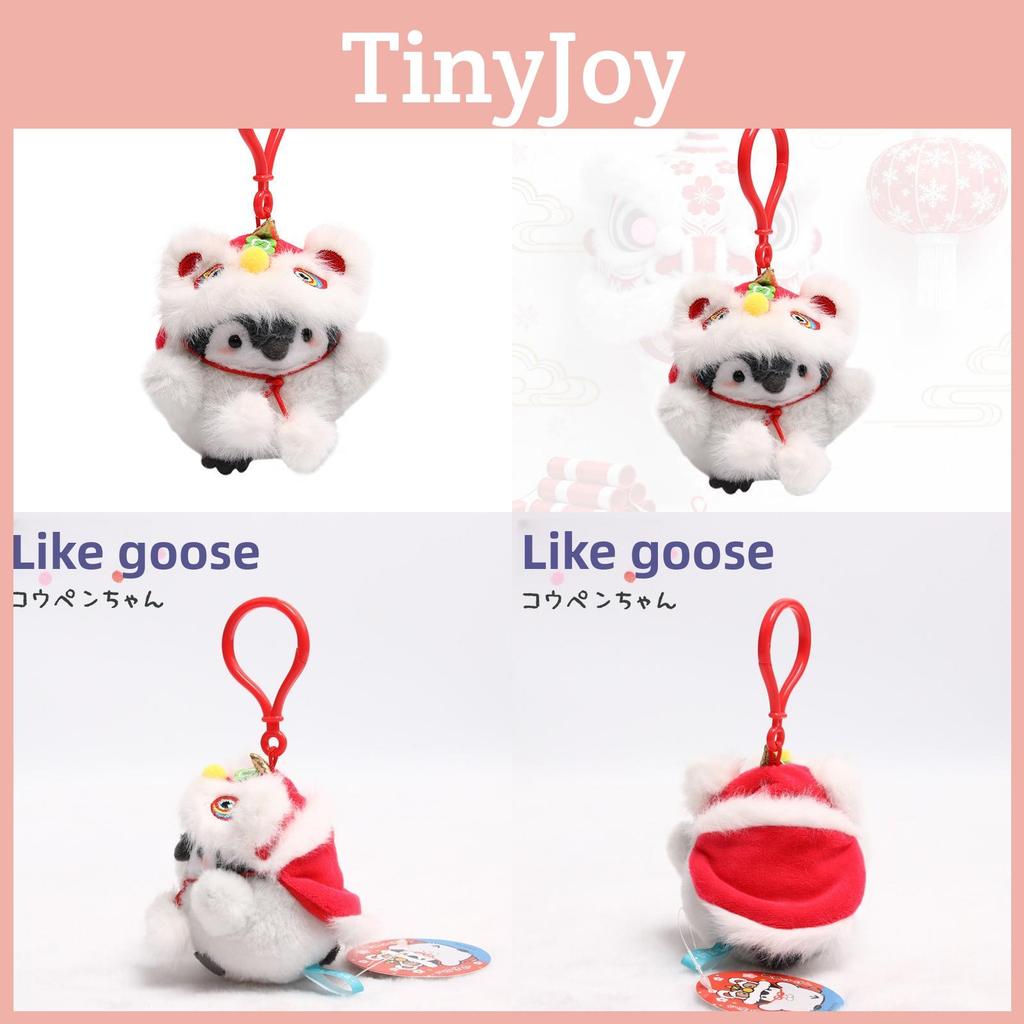 Penguin Plush Toy With Lion Dance Hanging Decor For New Year Celebrations