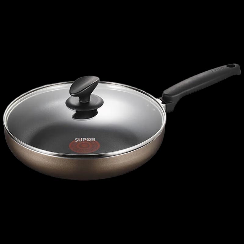 Supor Red Dot Flat Bottom Frying Pan