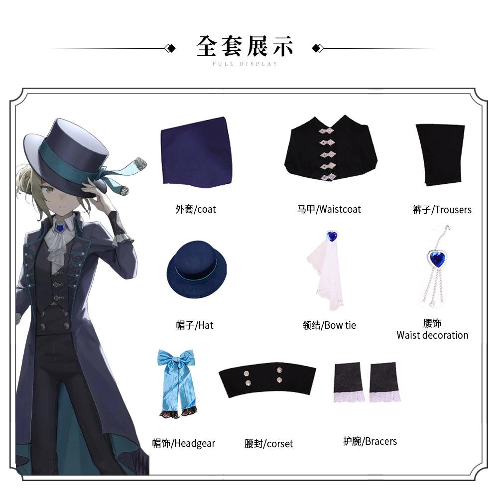 Fog City Vertin cos clothing returns to the future 1999cosplay European gentleman two-dimensional animation game clothing