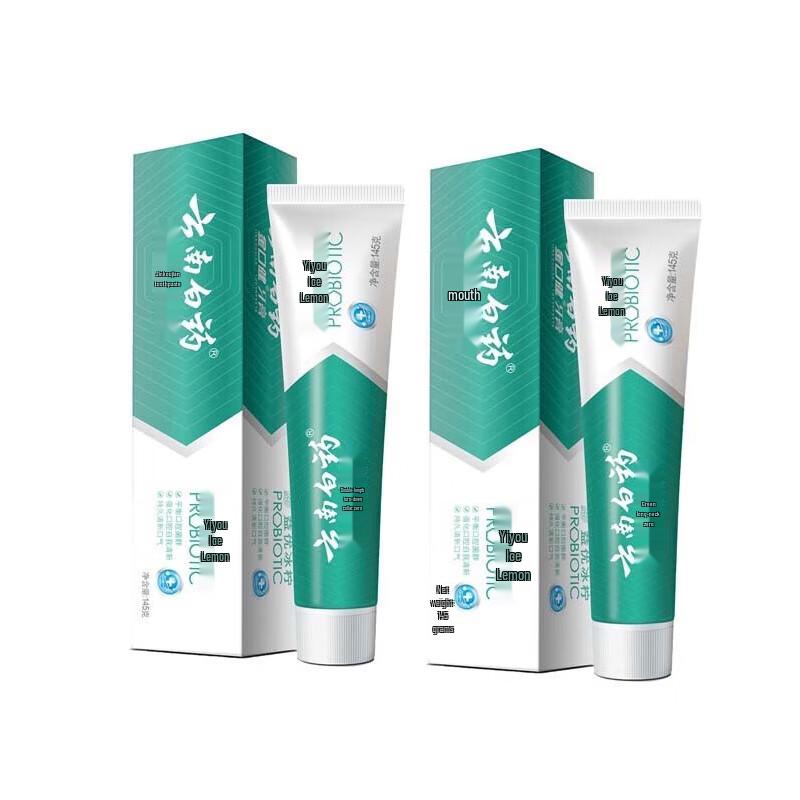 Colgate Fresh Breath Ice Lemon Toothpaste