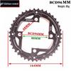 Mountain Hollow 3-Piece Crankset: 42T/44T/32T Chainring, 9/10-Speed Replacement