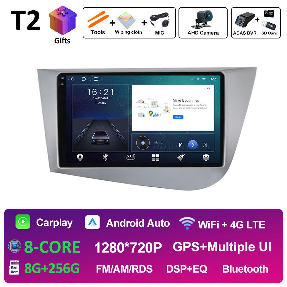 For Seat Leon 2 MK2 Left Hand Drive 2005 2006 2007 2008 - 2012 DSP Stereo GPS Navigation Car Multimedia Video Player Autoradio